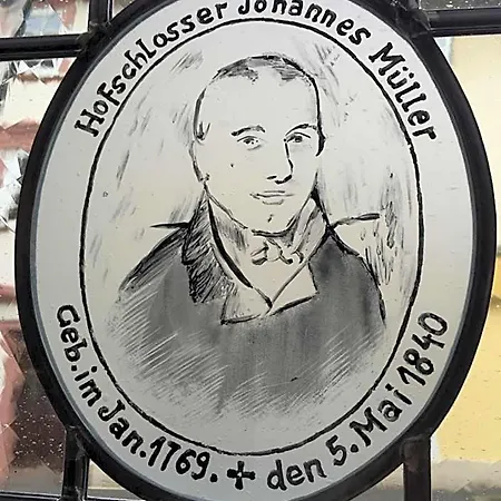Mcmüller's Kemenate Gasthof 3*