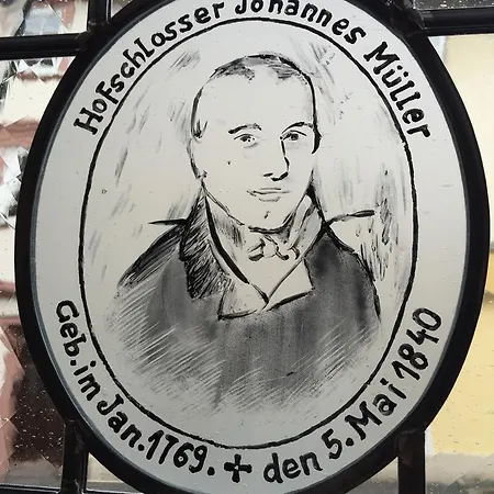 Mcmueller's Kemenate Πανδοχείο Φούλντα
